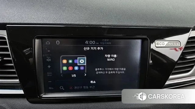 Kia Niro EV id 3139682 из Кореи 7