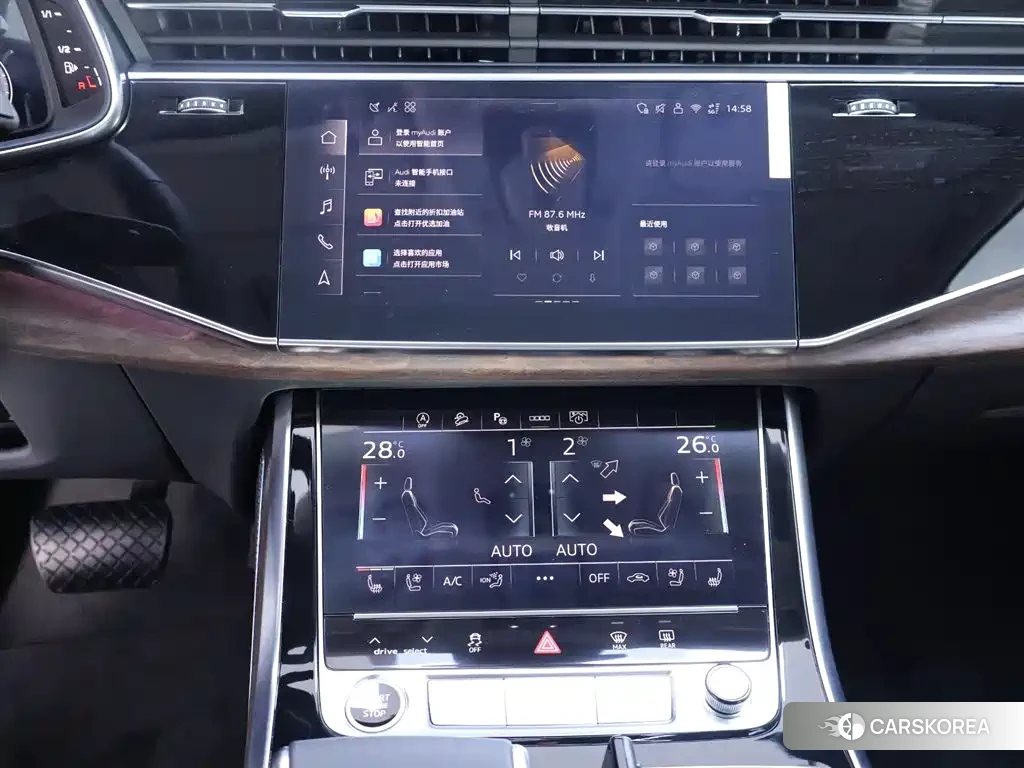 Audi Q7 id 4589506 из Китая 7