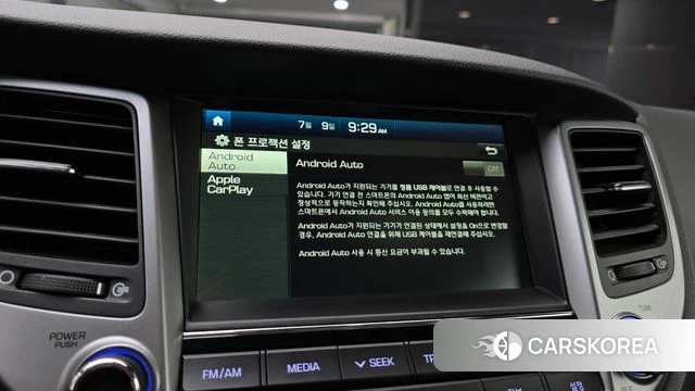 Hyundai All New Tucson id 4568681 из Кореи 7