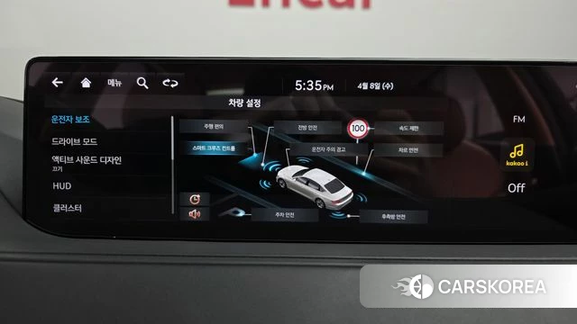 Genesis G80 (RG3) id 3903998 из Кореи 7