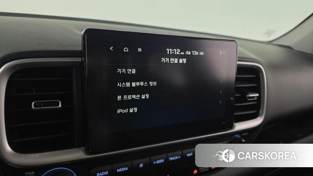 Hyundai Venue id 3924266 из Кореи 7