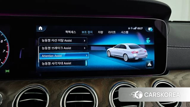 Mercedes-Benz E-Class W213 id 4501696 из Кореи 7