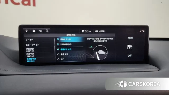 Genesis GV80 id 3242133 из Кореи 7