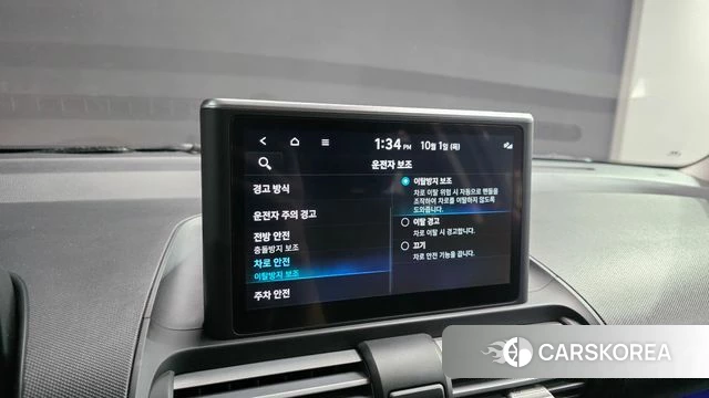 Hyundai Casper id 4936259 из Кореи 7