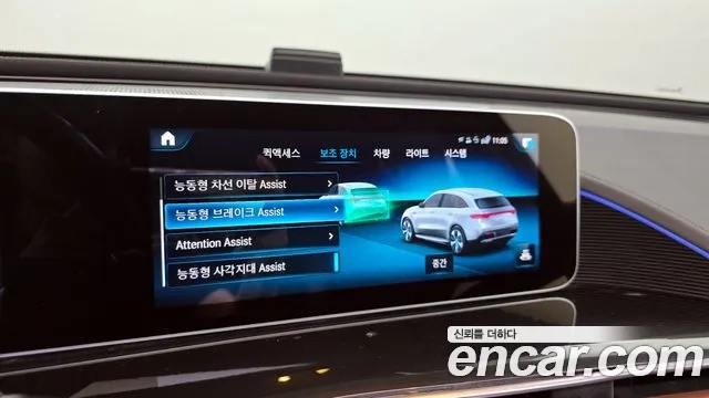 Mercedes-Benz EQC N293 id 2950886 из Кореи 7