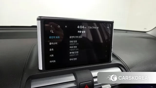 Hyundai Casper id 3518340 из Кореи 7