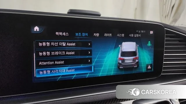 Mercedes-Benz GLE-Class W167 id 3488838 из Кореи 7