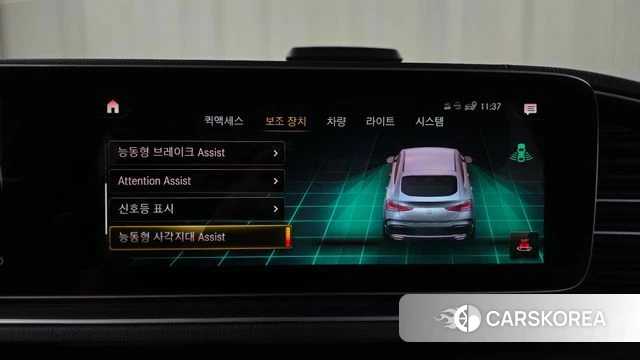 Mercedes-Benz GLE-Class W167 id 3954477 из Кореи 7