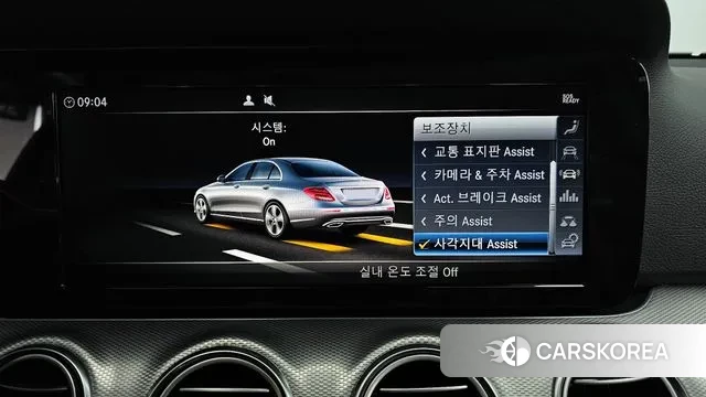 Mercedes-Benz E-Class W213 id 3330634 из Кореи 7