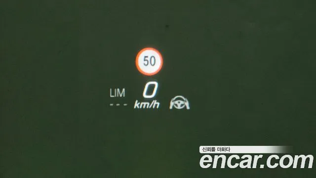 Mercedes-Benz S-Class W223 id 2509435 из Кореи 7