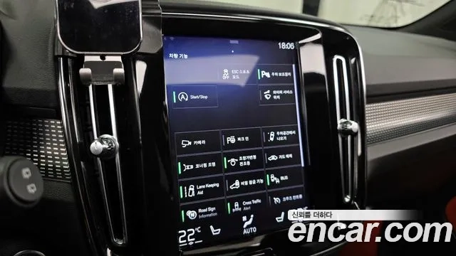 Volvo XC40 id 2886966 из Кореи 7