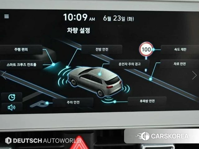 Hyundai Ionic 5 id 4603667 из Кореи 7