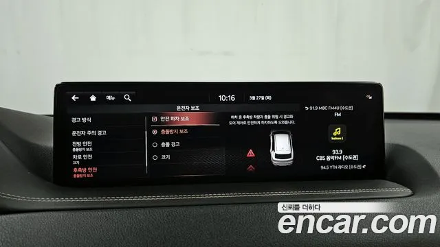 Genesis GV80 id 2555687 из Кореи 7