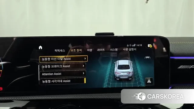 Mercedes-Benz CLA-Class C118 id 3421367 из Кореи 7