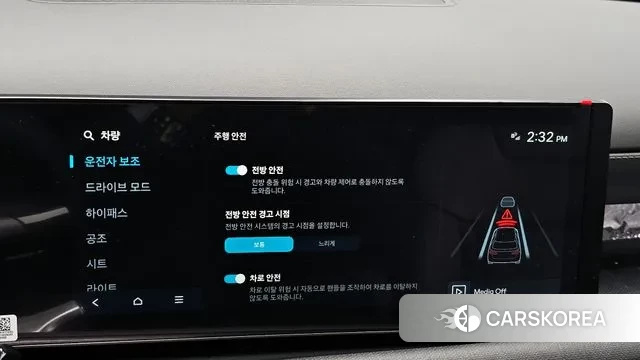 Hyundai The New Tucson (NX4) id 3614487 из Кореи 7