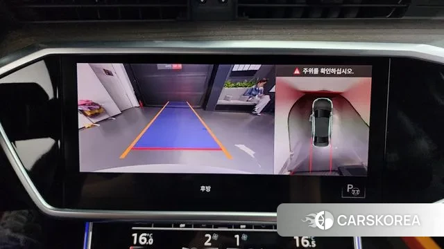 Audi A6 (C8) id 3201371 из Кореи 7