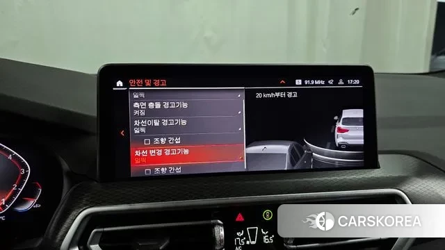 BMW X3 (G01) id 3310822 из Кореи 7