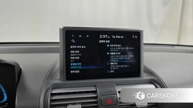 Hyundai Casper id 4645226 из Кореи 7