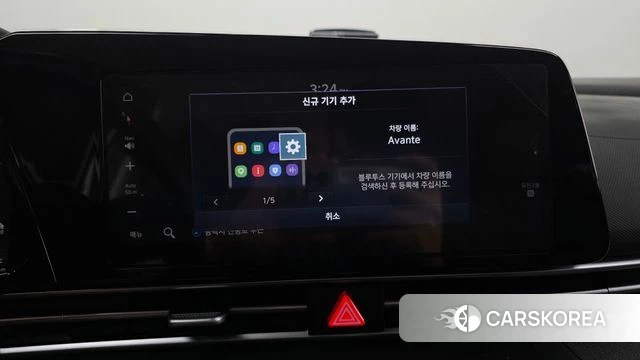 Hyundai Avante (CN7) id 4835148 из Кореи 7