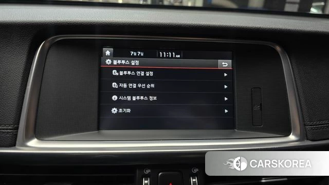 Kia K5 second generation id 4557978 из Кореи 7