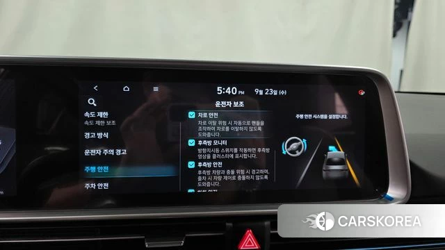 Hyundai Ionic 6 id 4905524 из Кореи 7