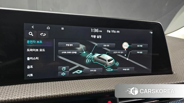 Kia EV6 id 4707223 из Кореи 7
