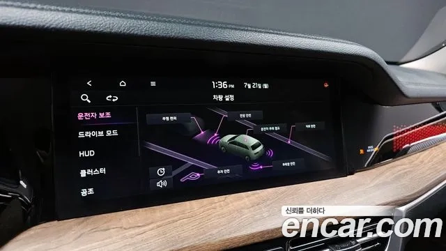 Kia Mohave Master id 2951329 из Кореи 7