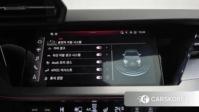 Audi A3 (8Y) id 3701346 из Кореи 7