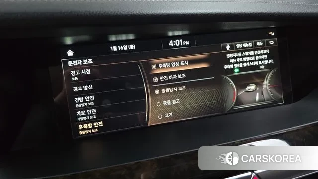 Genesis G90 id 3593186 из Кореи 7