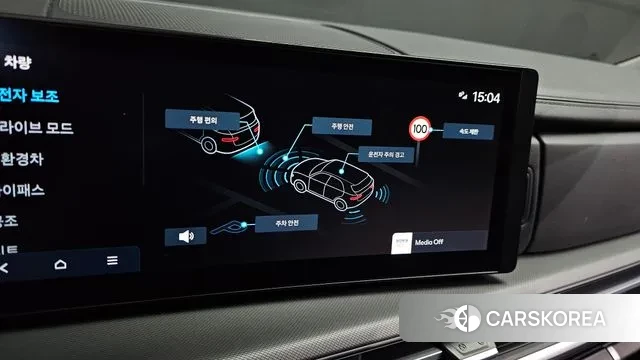 Hyundai Santa Fe (MX5) id 3571378 из Кореи 7