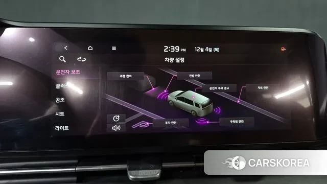 Kia Carnival 4th generation id 3444142 из Кореи 7