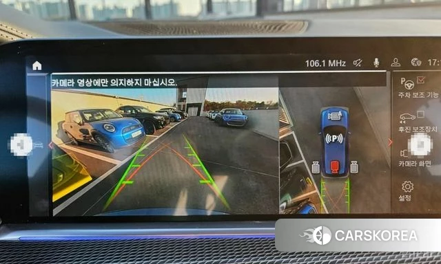 BMW X5 (G05) id 3811643 из Кореи 7