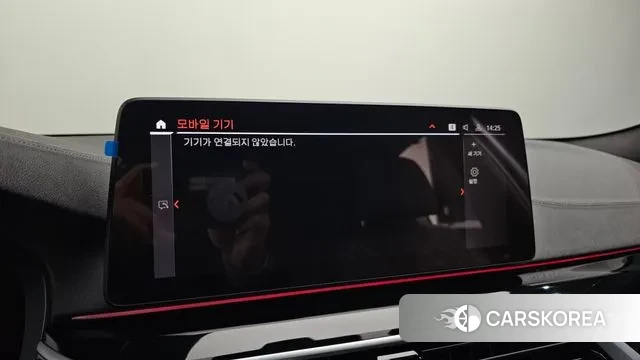 BMW 5 Series (G30) id 3508154 из Кореи 7