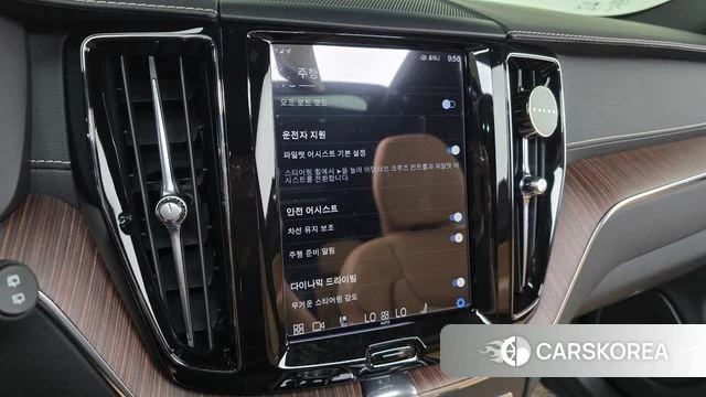 Volvo XC60 second Generation id 4481698 из Кореи 7