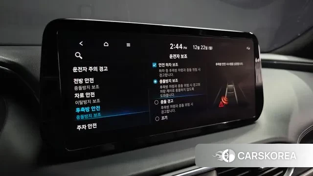 Hyundai The New Santa Fe id 3503169 из Кореи 7