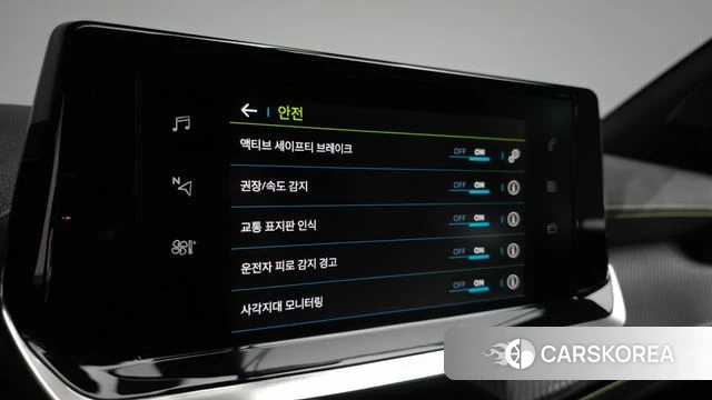 Peugeot e-2008 second generation id 3910966 из Кореи 7