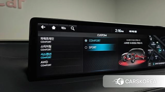 Genesis GV70 id 4422485 из Кореи 7