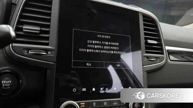 Renault Korea (Samsung) The New QM6 id 4767862 из Кореи 7