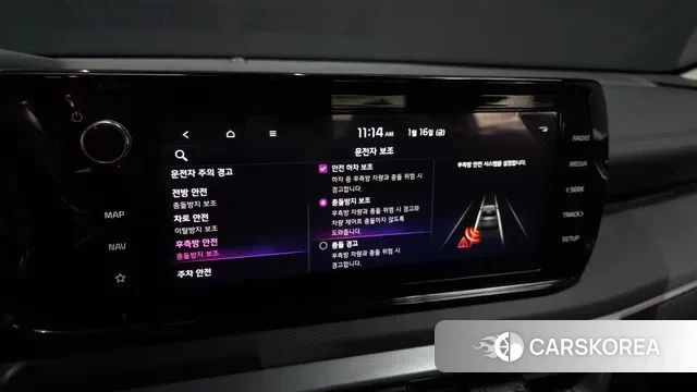 Kia K5 3rd generation id 3592238 из Кореи 7