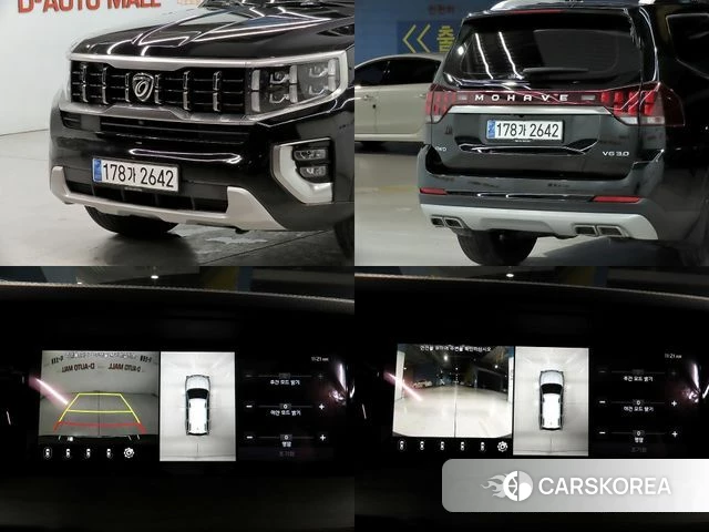 Kia Mohave Master id 4550957 из Кореи 7