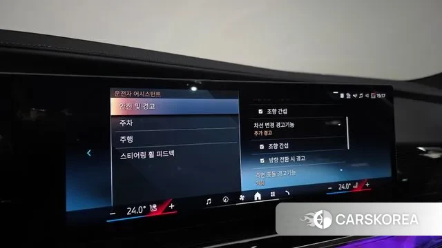 BMW 7 Series (G70) id 3554910 из Кореи 7