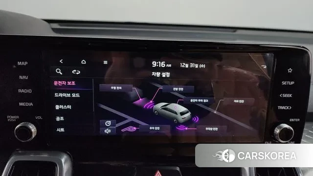 Kia Sorento 4th Generation id 3534311 из Кореи 7