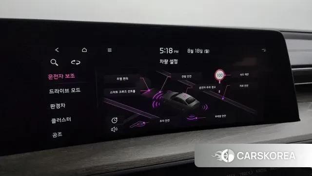 Kia K8 Hybrid id 3043055 из Кореи 7