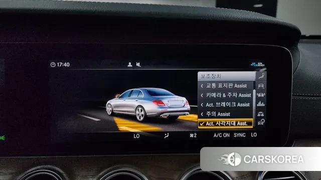 Mercedes-Benz E-Class W213 id 3023772 из Кореи 7