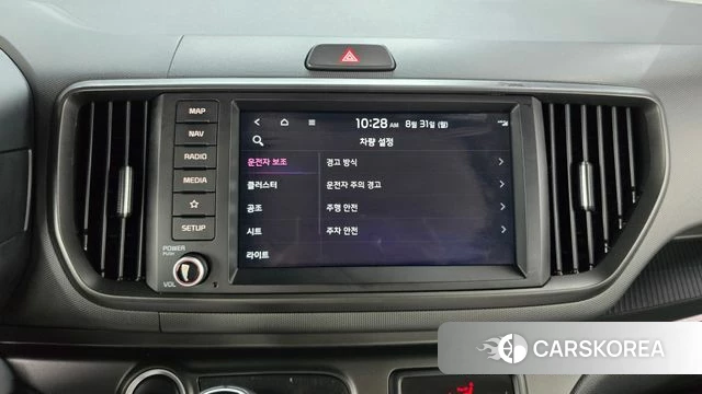Kia The New Kia Ray id 4749336 из Кореи 7