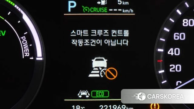 Hyundai Sonata New Rise Hybrid id 4246019 из Кореи 7