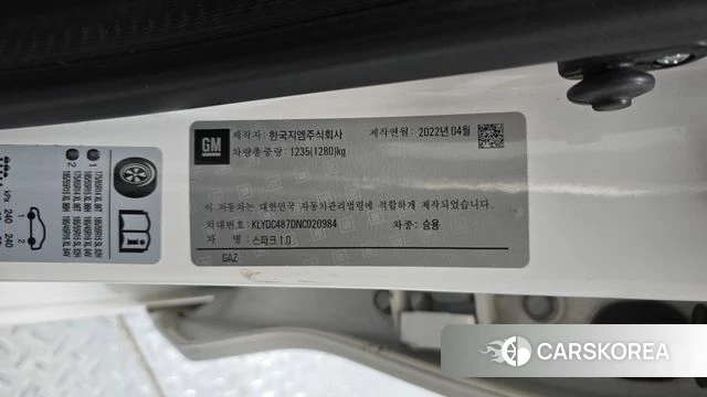 Chevrolet (GM Daewoo) The New Spark id 4779492 из Кореи 7