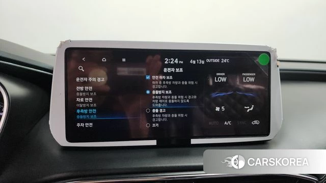 Hyundai The New Santa Fe id 3924027 из Кореи 7