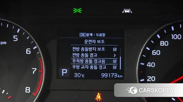 Kia Come New K3 id 4458250 из Кореи 7