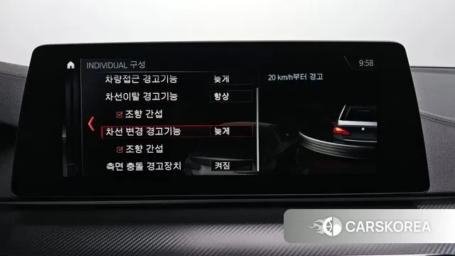 BMW M5 (F90) id 3060945 из Кореи 7